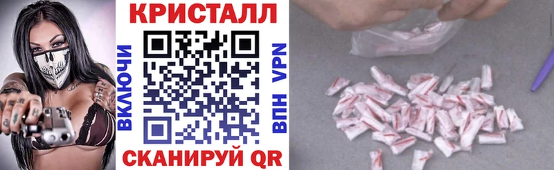 где купить   сайты даркнета телеграм  АМФЕТАМИН 97%  Ливны 