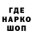 Дистиллят ТГК концентрат K1ndaGod