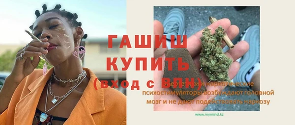 мяу мяу мука Балабаново