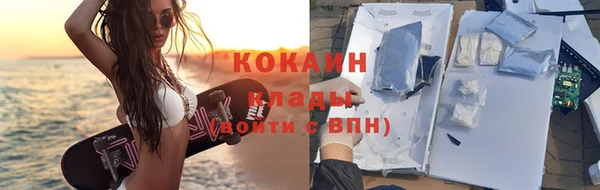 мяу мяу мука Балабаново