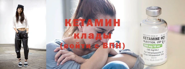 мяу мяу мука Балабаново