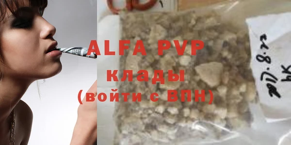мяу мяу мука Балабаново