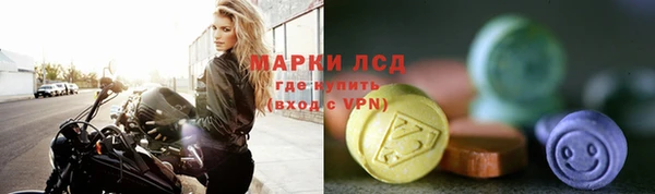 мяу мяу мука Балабаново