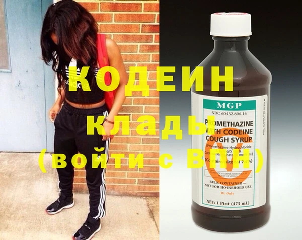 молекула духа Баксан