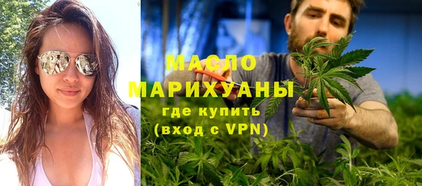 мяу мяу мука Балабаново