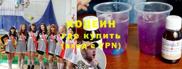 мяу мяу мука Балабаново