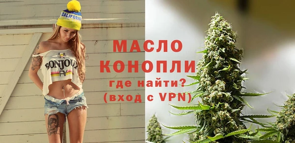 мяу мяу мука Балабаново