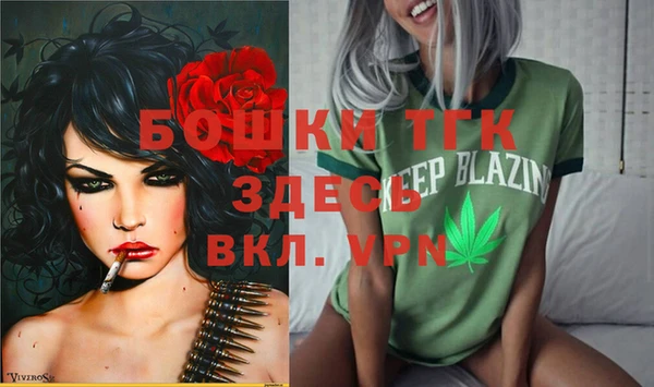 мяу мяу мука Балабаново