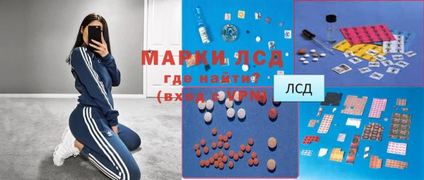 мяу мяу мука Балабаново