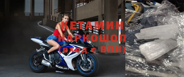 мяу мяу мука Балабаново