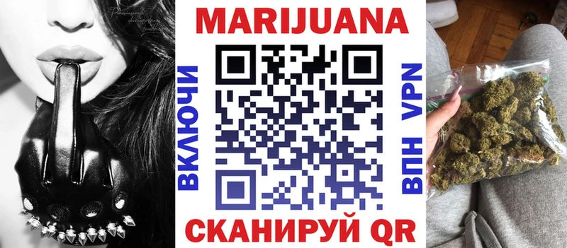 Каннабис VHQ  kraken как зайти  Ливны 